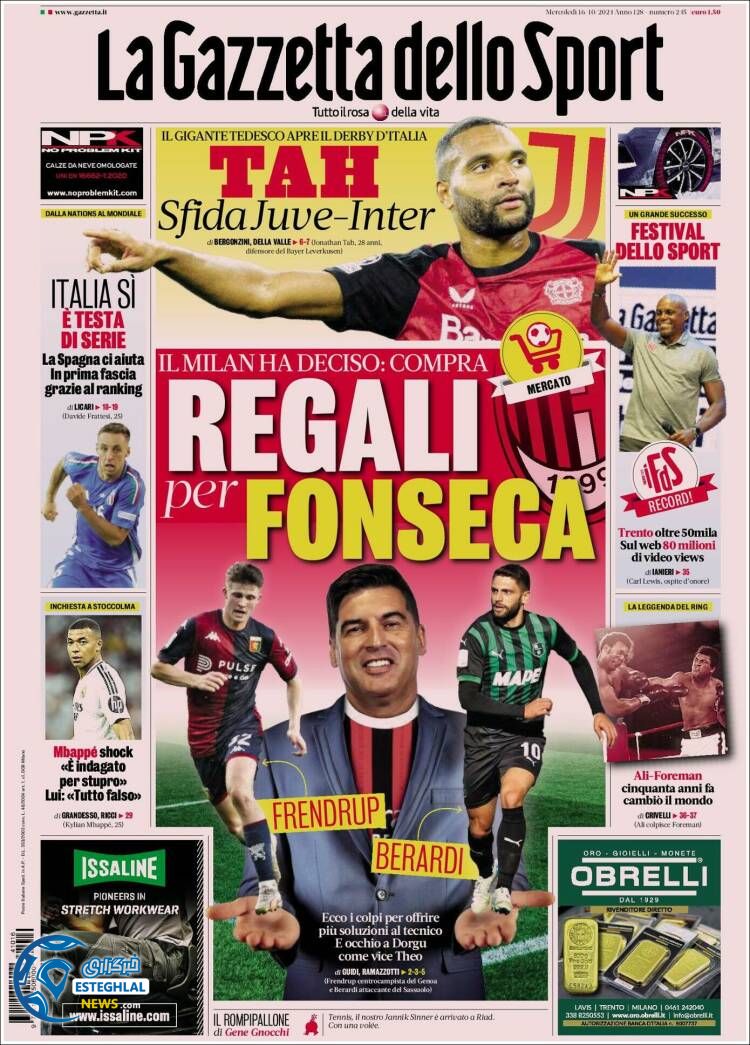 روزنامه ورزشی گاتزتا دلو اسپورت چهارشنبه 25 مهر 1403 