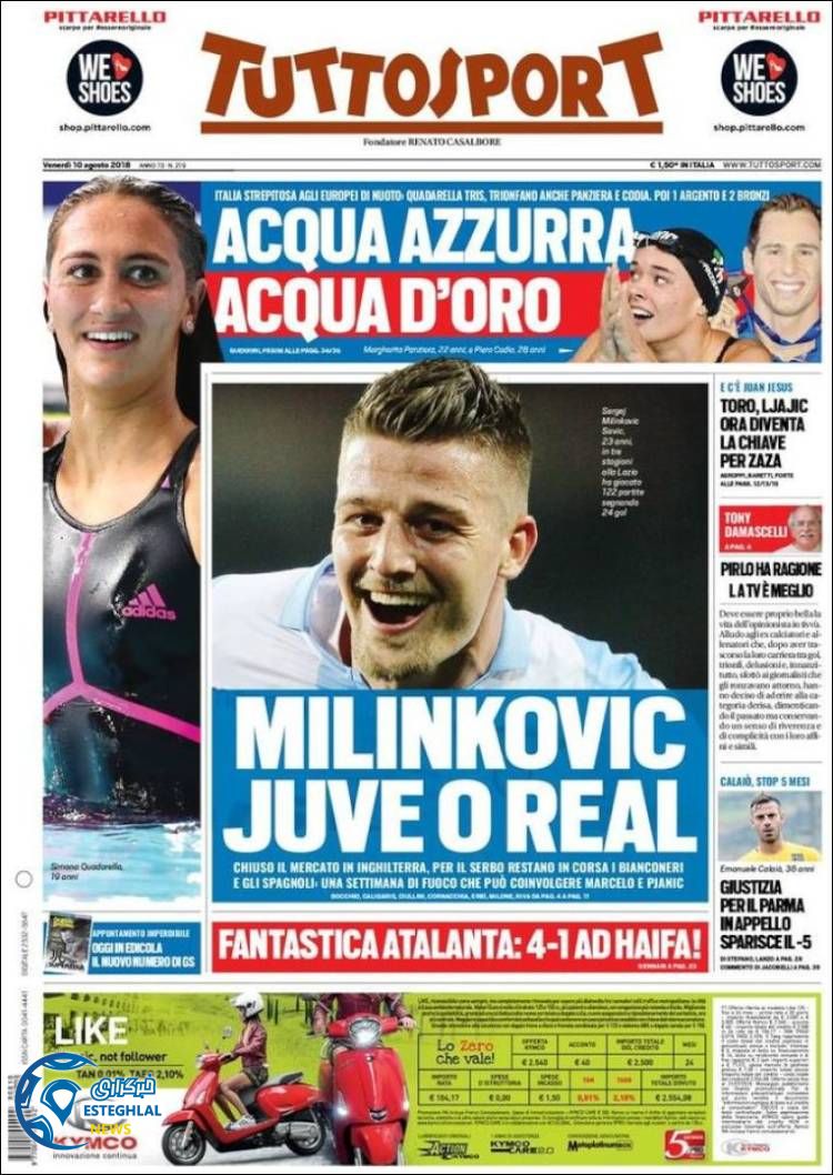 روزنامه ورزشی توتو اسپورت جمعه 19 مرداد 1397