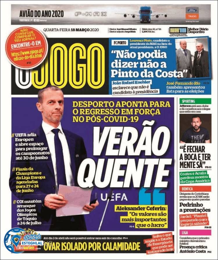 روزنامه ورزشی جوگو چهارشنبه 28 اسفند 1398