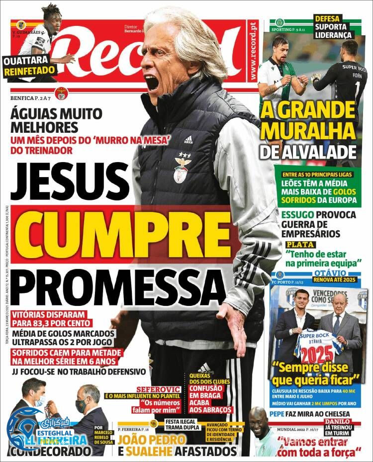 روزنامه ورزشی رکورد سه شنبه 3 فروردین 1400