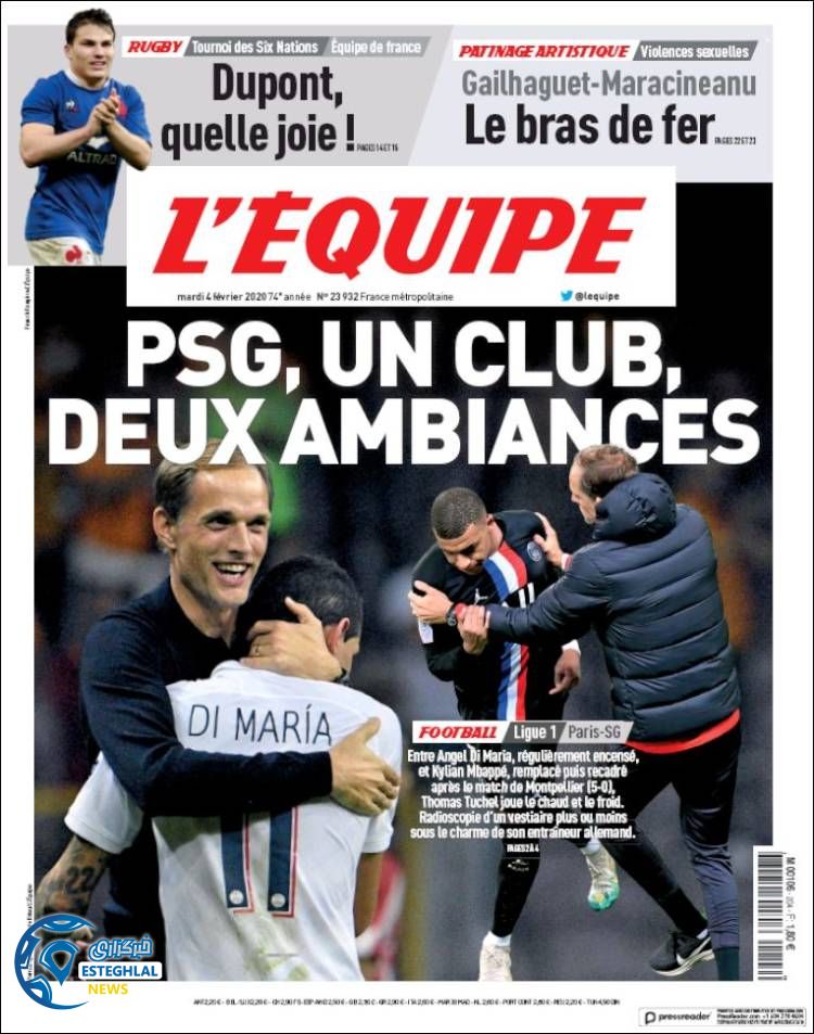 روزنامه ورزشی اکیپ سه شنبه 15 بهمن 1398