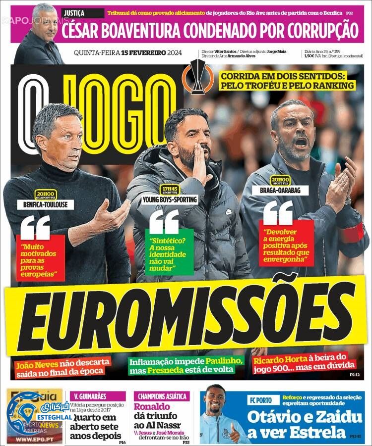 روزنامه ورزشی  اوجوگو پنجشنبه 26 بهمن 1402 