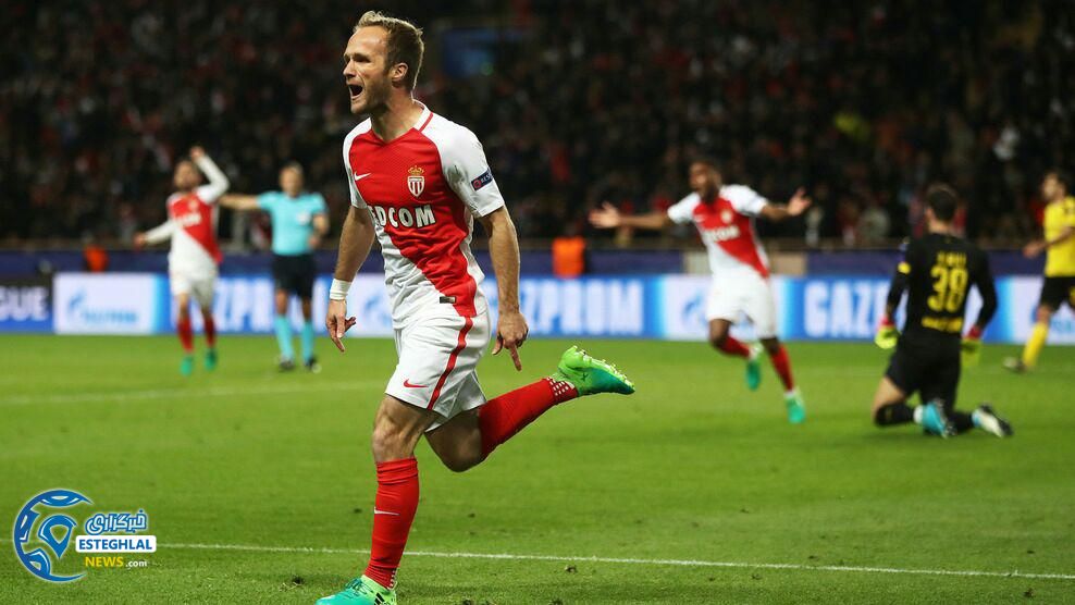 موناکو و دورتموند