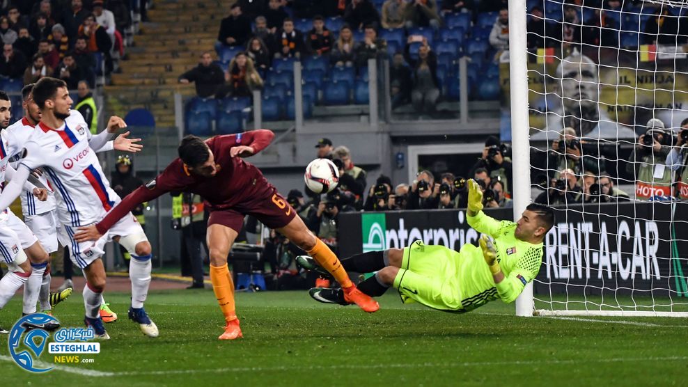 آ اس رم و لیون