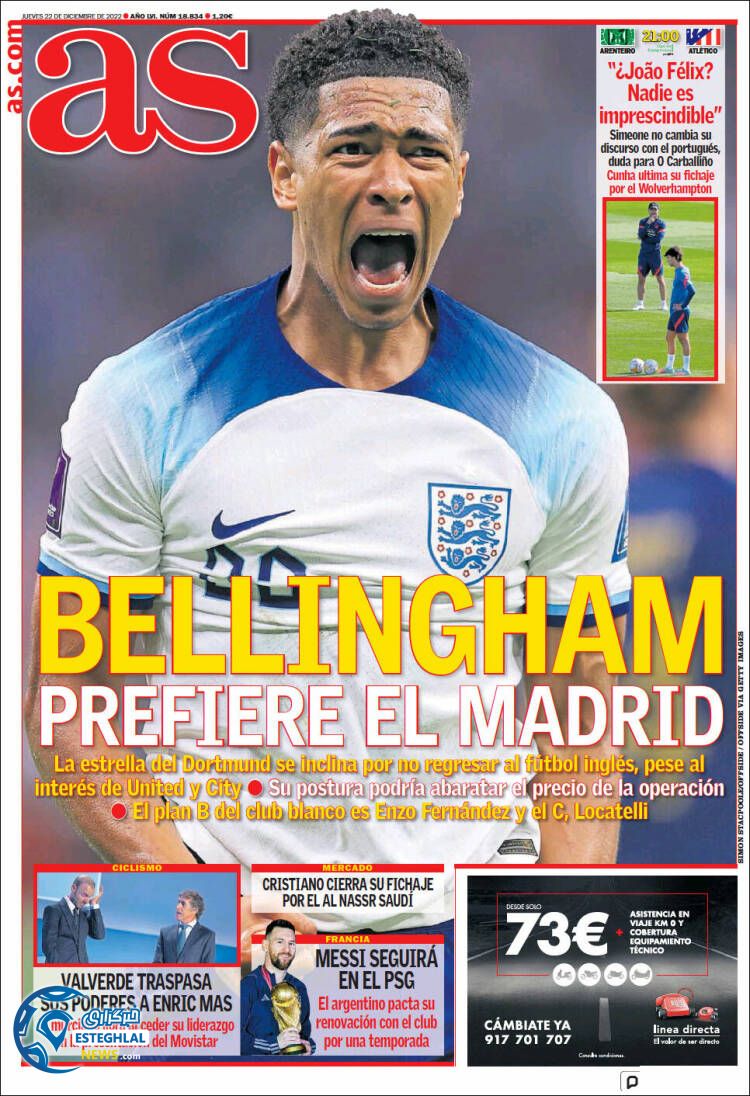  روزنامه ورزشی آ اس پنجشنبه 1 دی 1401