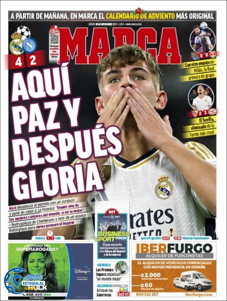 روزنامه ورزشی مارکا پنجشنبه 9 آذر 1402 