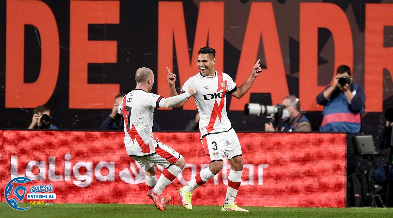 لالیگا اسپانیا