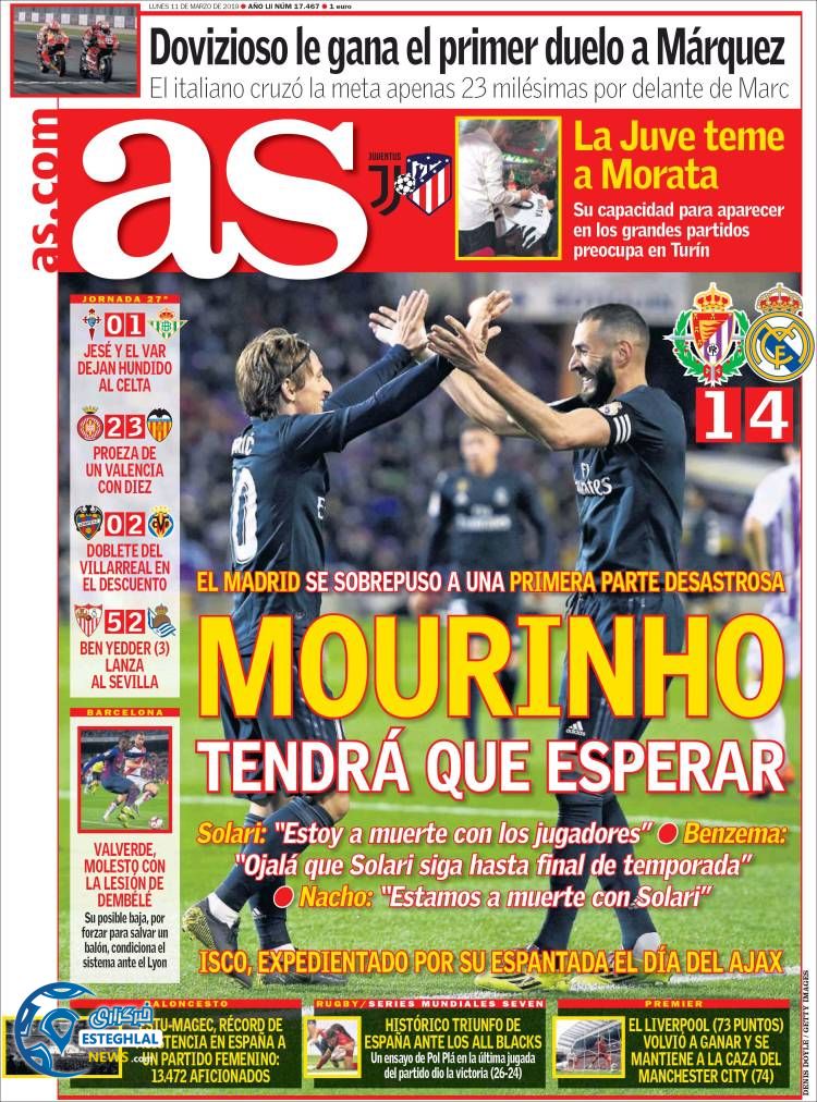 روزنامه ورزشی آ اس دوشنبه 20 اسفند 1397