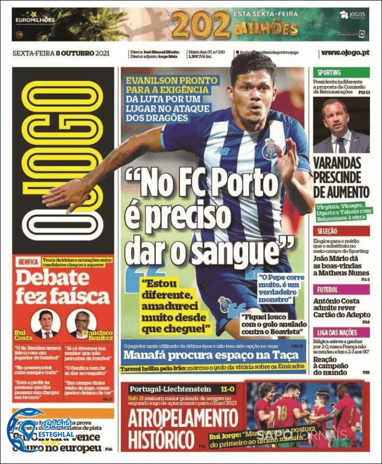 روزنامه ورزشی اوجوگو جمعه 16 مهر 1400