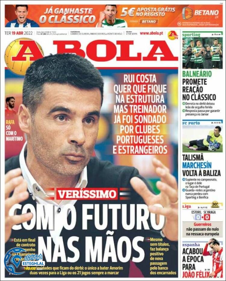 روزنامه ورزشی آبولا سه شنبه 30 فروردین 1401