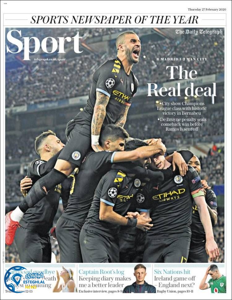 روزنامه ورزشی تلگراف اسپورت پنجشنبه 8 اسفند 1398