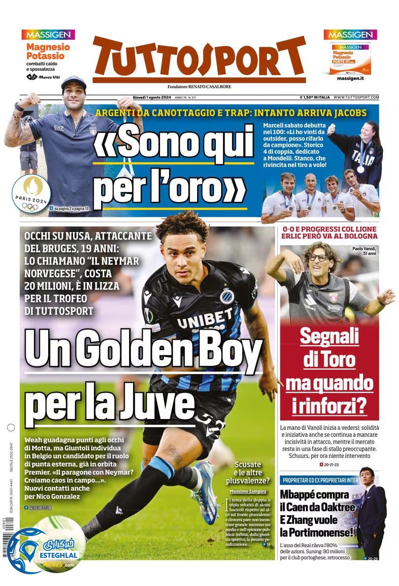 روزنامه ورزشی توتواسپورت پتجشنبه 11 مرداد 1403 