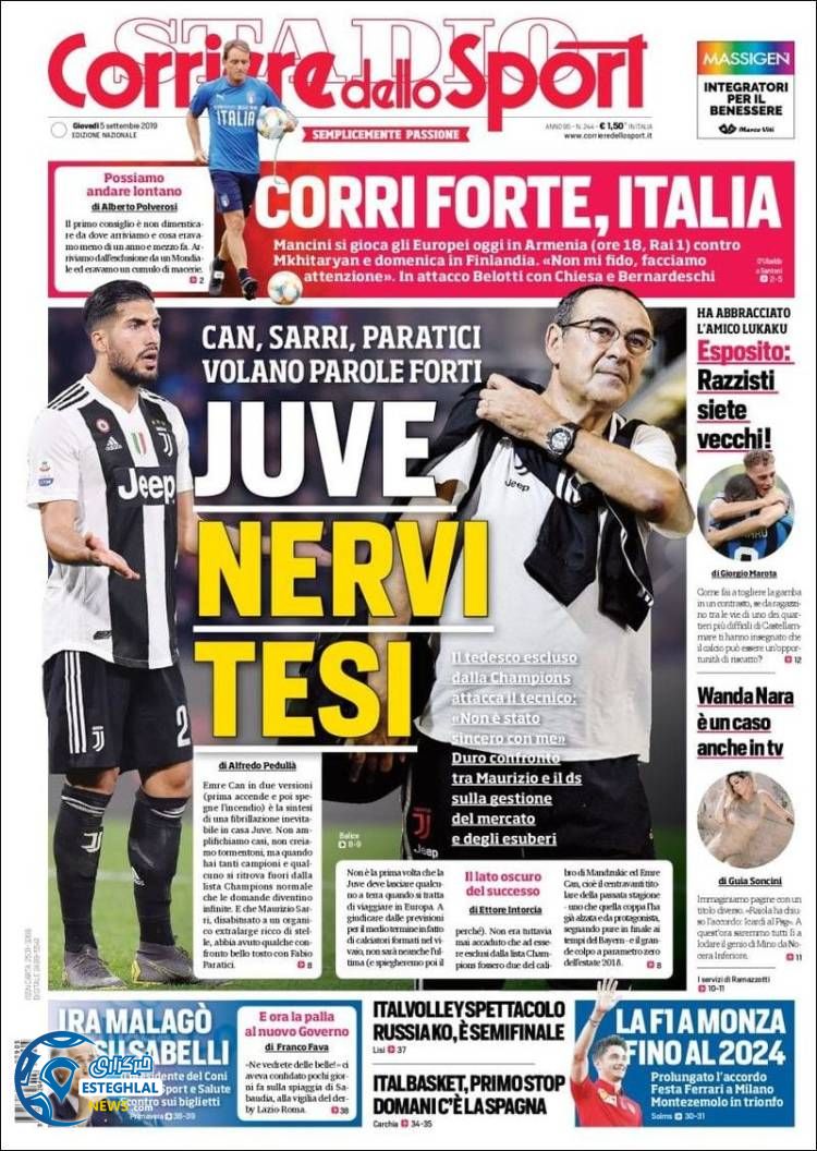 روزنامه ورزشی کوریره دلو اسپورت پنجشنبه 14 شهریور 1398