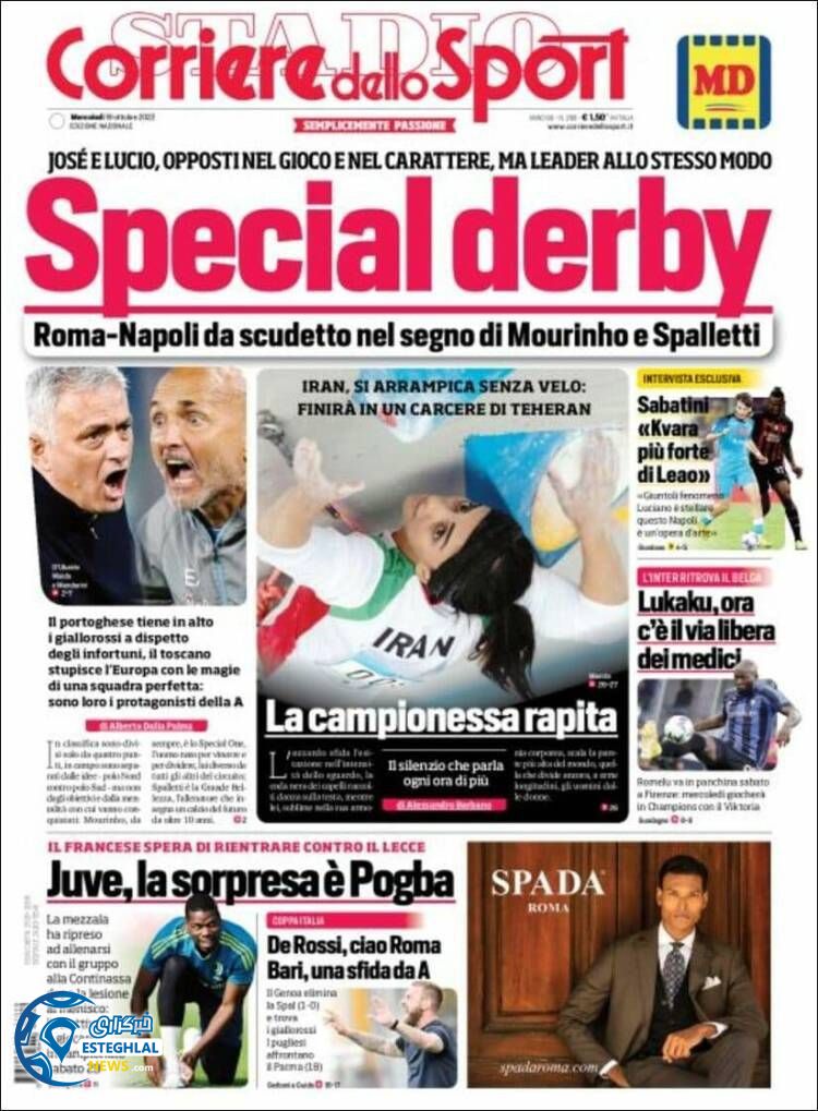 روزنامه ورزشی کوریره دلو اسپورت چهارشنبه 27 مهر 1401 