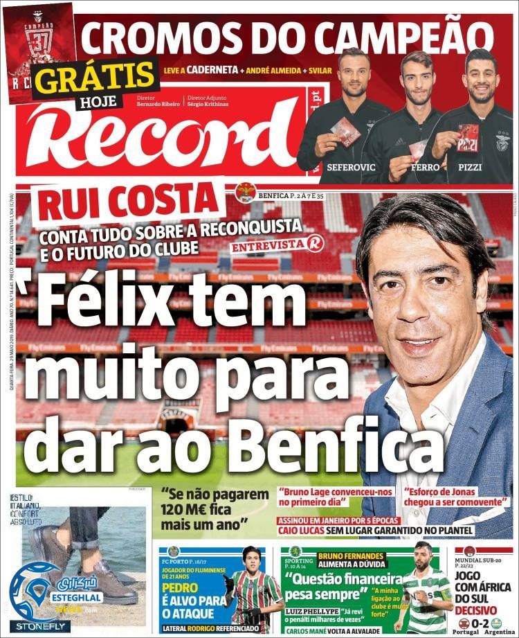 روزنامه ورزشی رکورد چهارشنبه 8 خرداد 1398