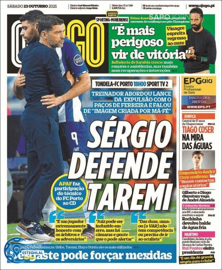 روزنامه ورزشی اوجوگو شنبه 1 آبان 1400