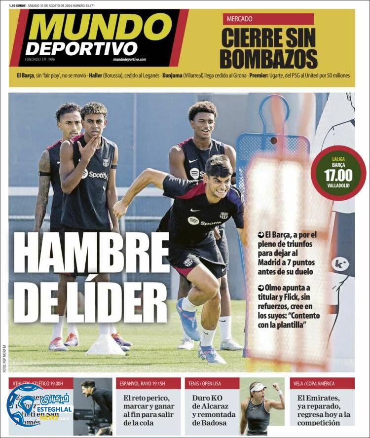 روزنامه  ورزشی موندو دپ.رتیوو شنبه 10 شهریور 1403 