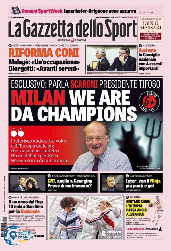 روزنامه ورزشی گاتزتا دلو اسپورت جمعه 25 آبان 1397