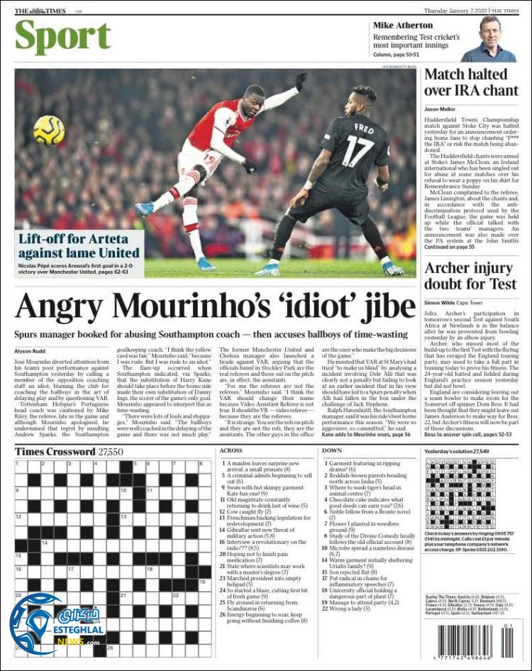 روزنامه ورزشی تایمز اسپورت پنجشنبه 12 دی 1398