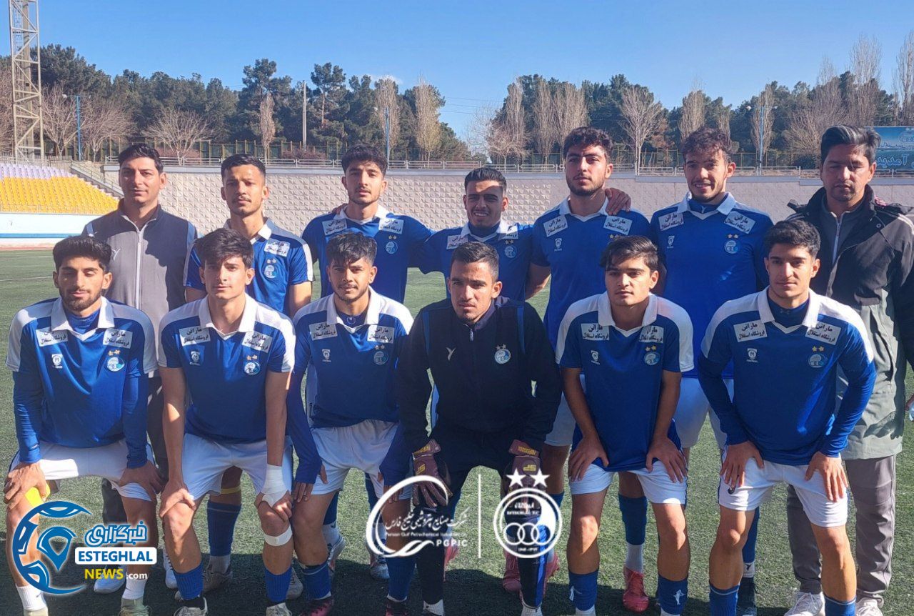 تیم امید استقلال