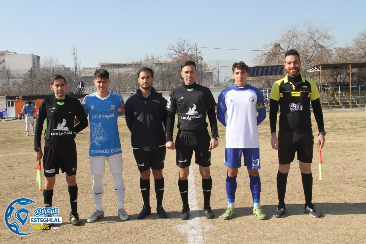 تیم امید استقلال