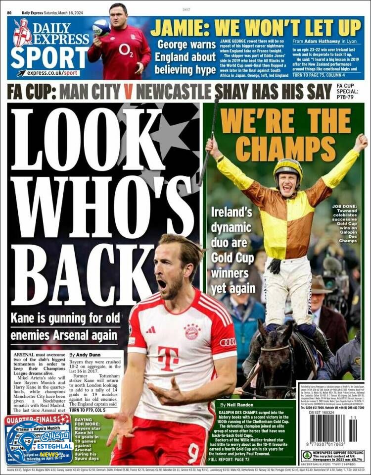 روزنامه ورزشی اکسپرس اسپورت شنبه 26 اسفند 1402 