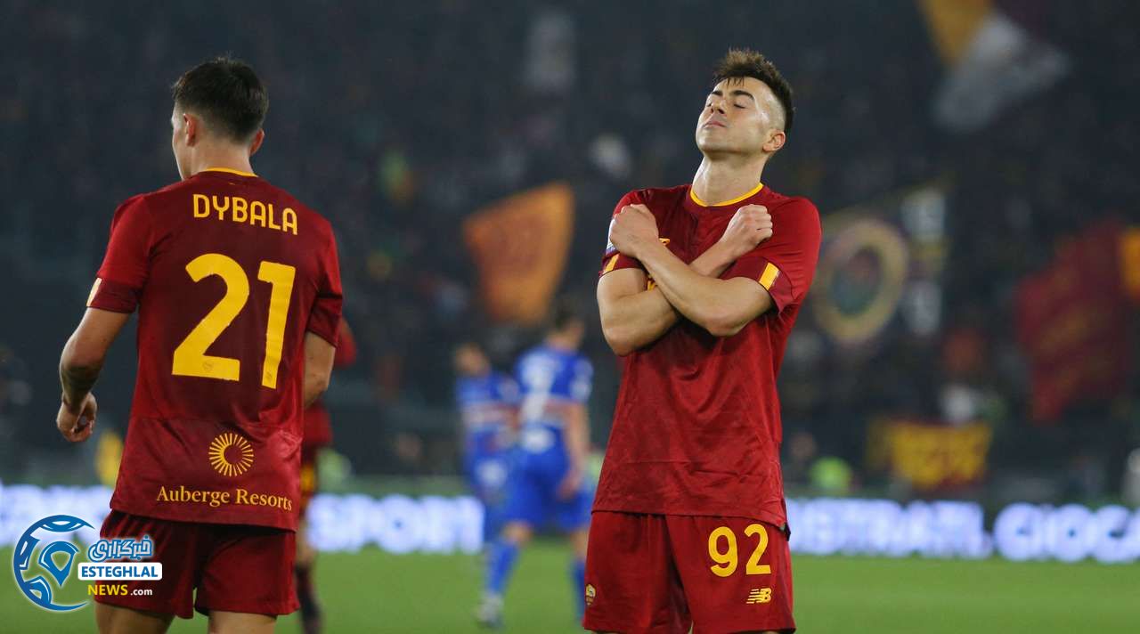 سری آ ایتالیا