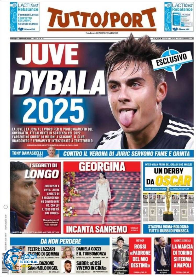 روزنامه ورزشی توتو اسپورت جمعه 18 بهمن 1398