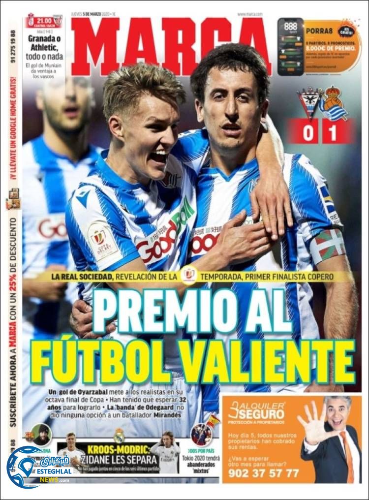 روزنامه ورزشی مارکا پنجشنبه 15 اسفند 1398