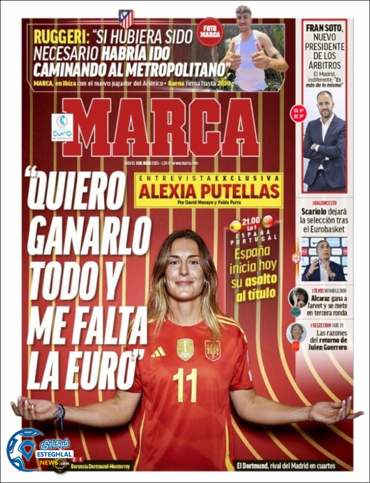 روزنامه ورزشی مارکا پنجشنبه 12 تیر 1404 