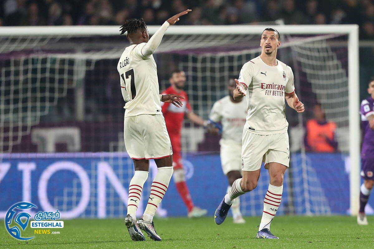 سری آ ایتالیا