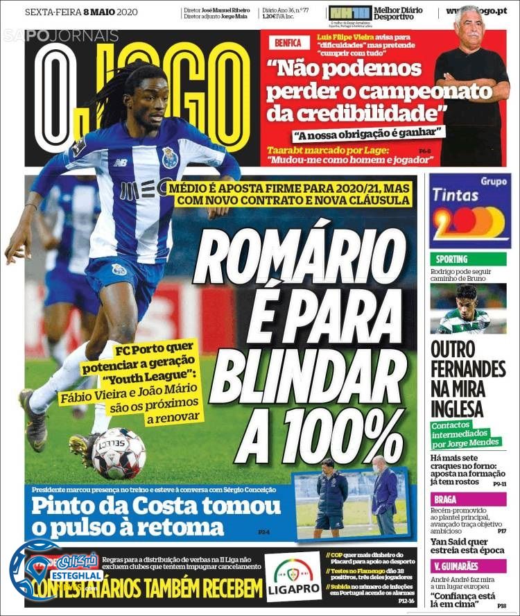 روزنامه ورزشی جوگو جمعه 19 اردیبهشت 1399