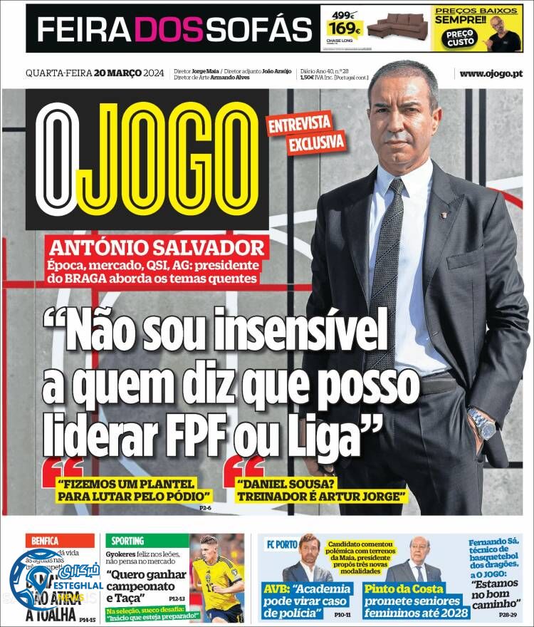 روزنامه  ورزشی  اوجوگو چهارشنبه 1 فروردین 1403 