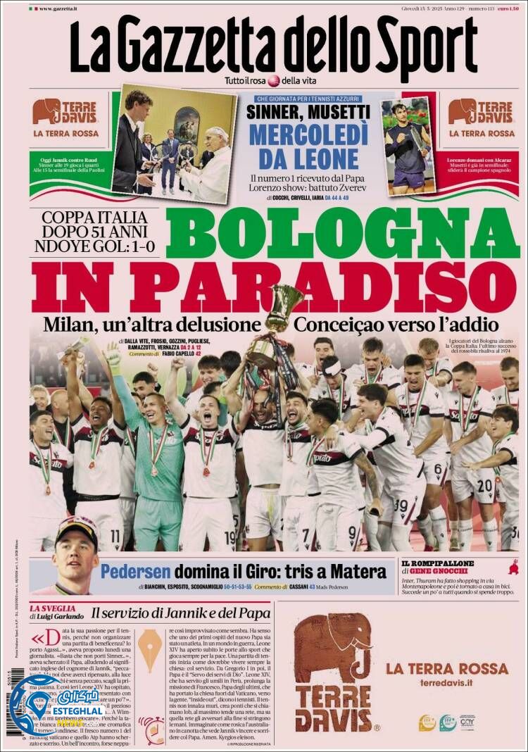 روزنامه ورزشی گاتزتا دلو اسپورت پنجشنبه 25 اردیبهشت 1404 