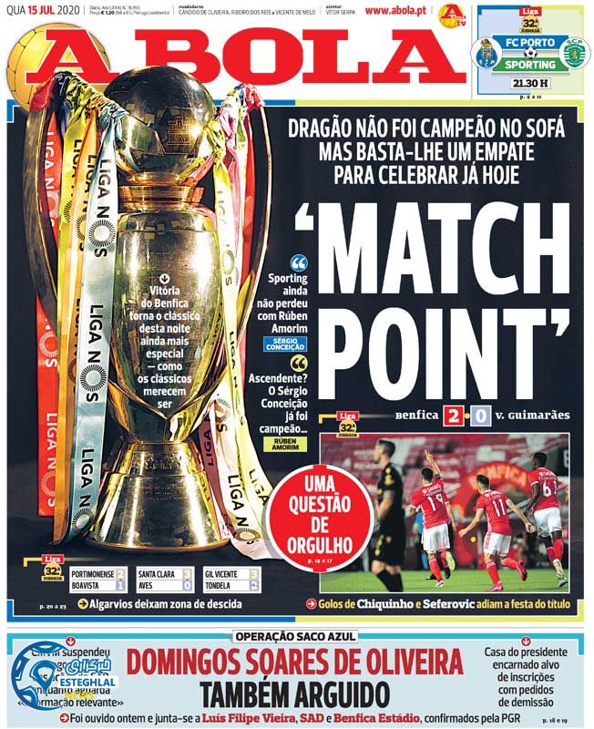 روزنامه ورزشی آبولا چهارشنبه 25 تیر 1399