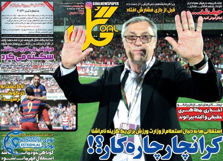 c95df4f0 e83a 4dd1 a2fc c6d4982a3a41