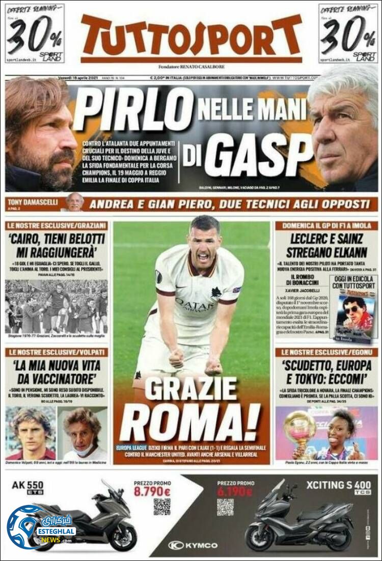 روزنامه ورزشی توتو اسپورت جمعه 27 فروردین 1400