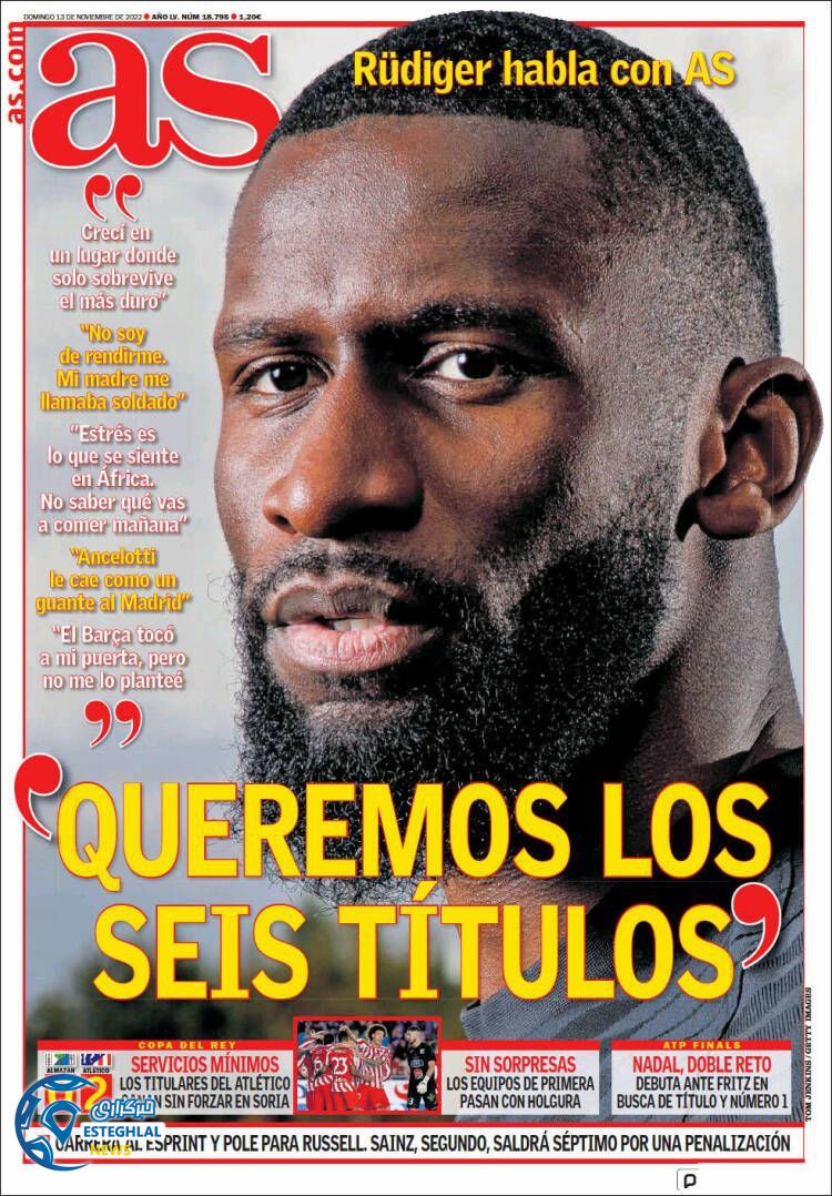 روزنامه ورزشی آ اس یکشنبه 22 آبان 1401 