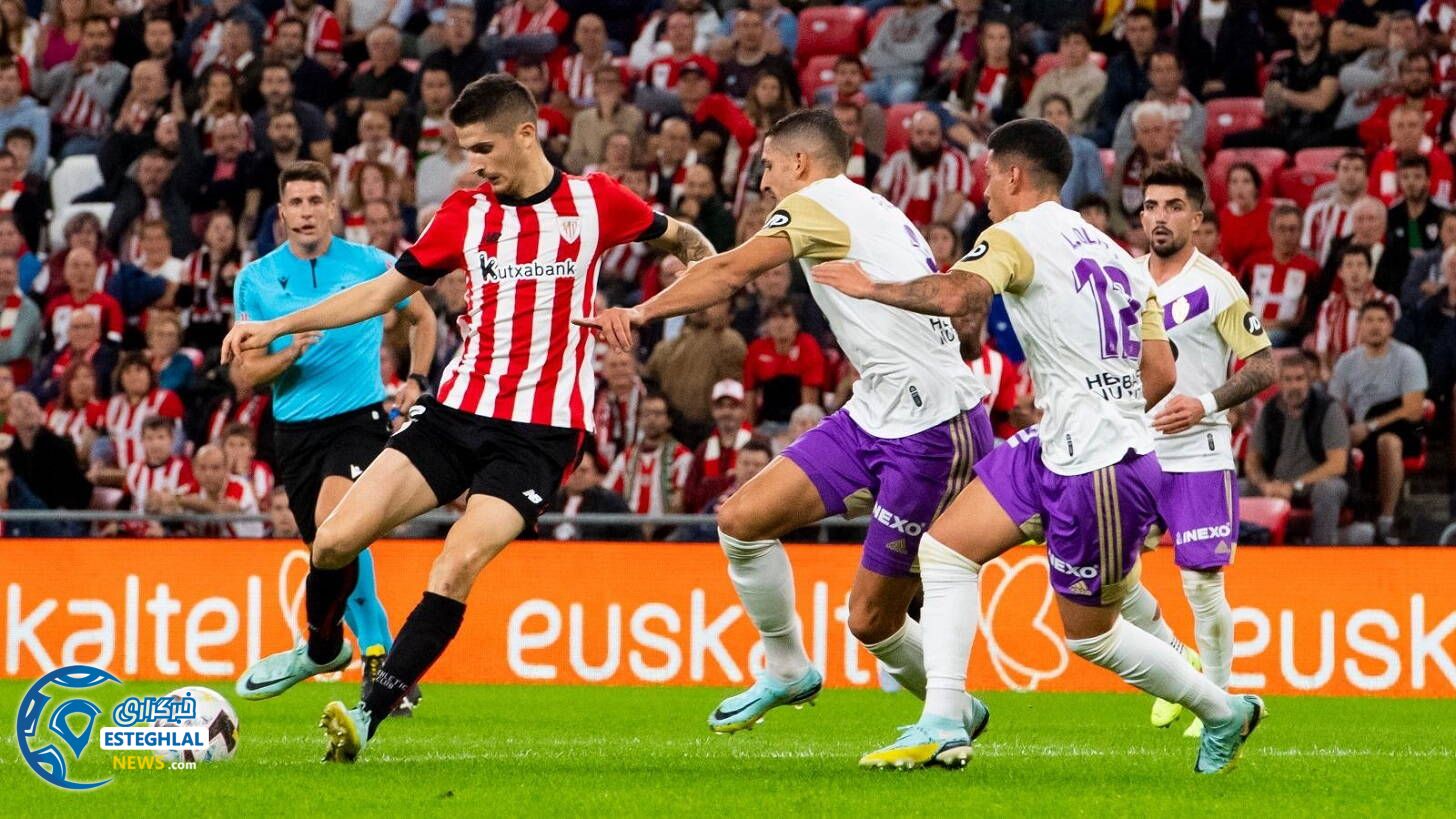 لالیگا اسپانیا