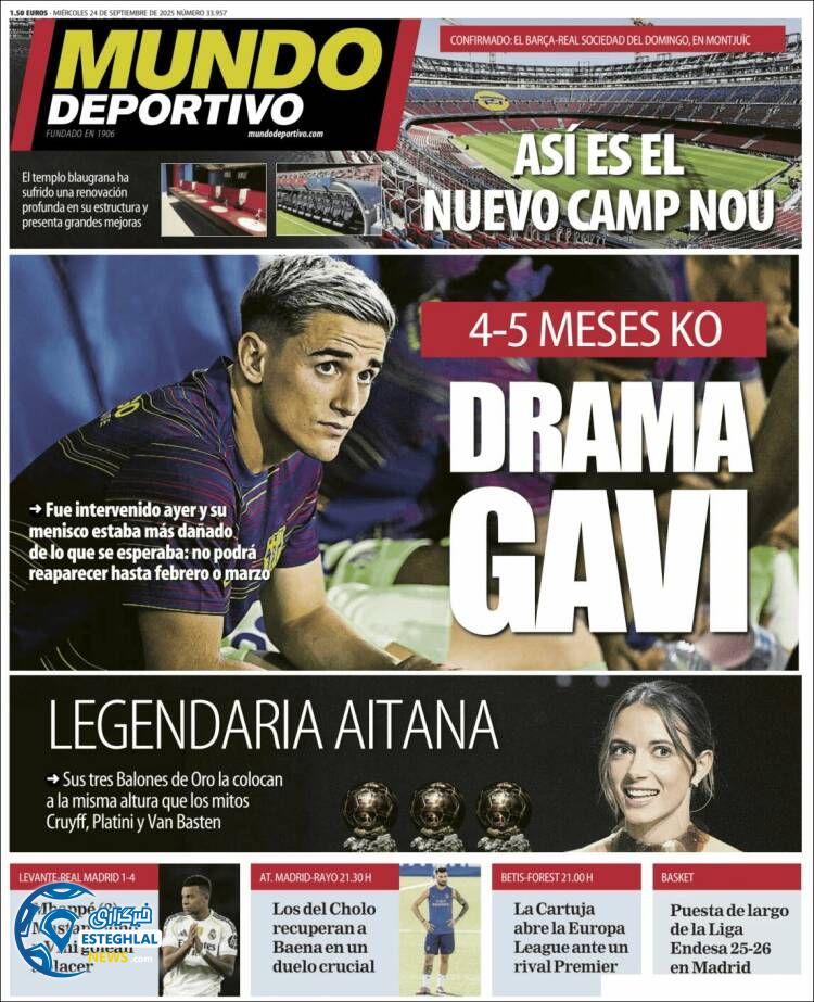 روزنامه ورزشی موندو دپورتیوو چهارشنبه 2 مهر 1404 