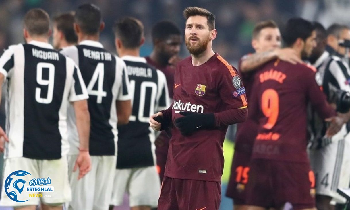 لیگ قهرمانان اروپا