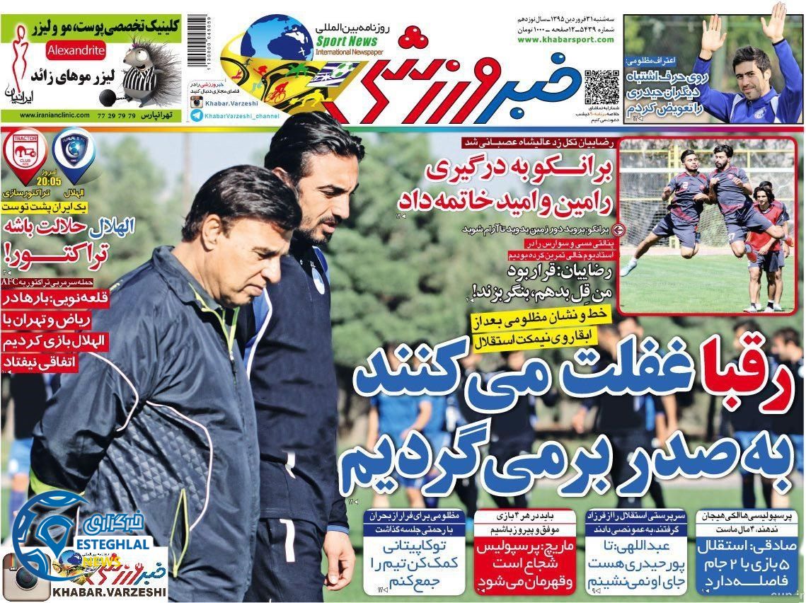 b09c8a8d c9ab 40e7 9e09 2a4cd25fb529