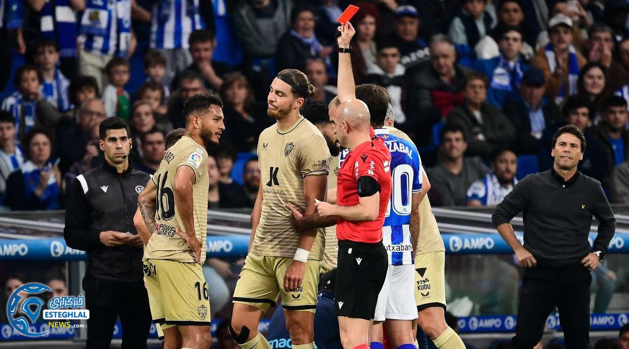 لالیگا اسپانیا