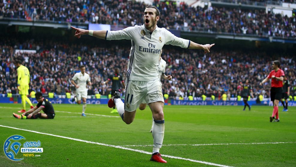 لالیگا اسپانیا