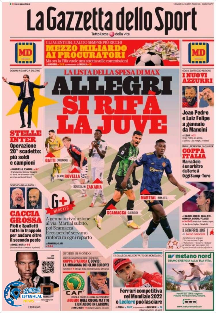 روزنامه ورزشی گاتزتا دلو اسپورت پنجشنبه 25 آذر 1400