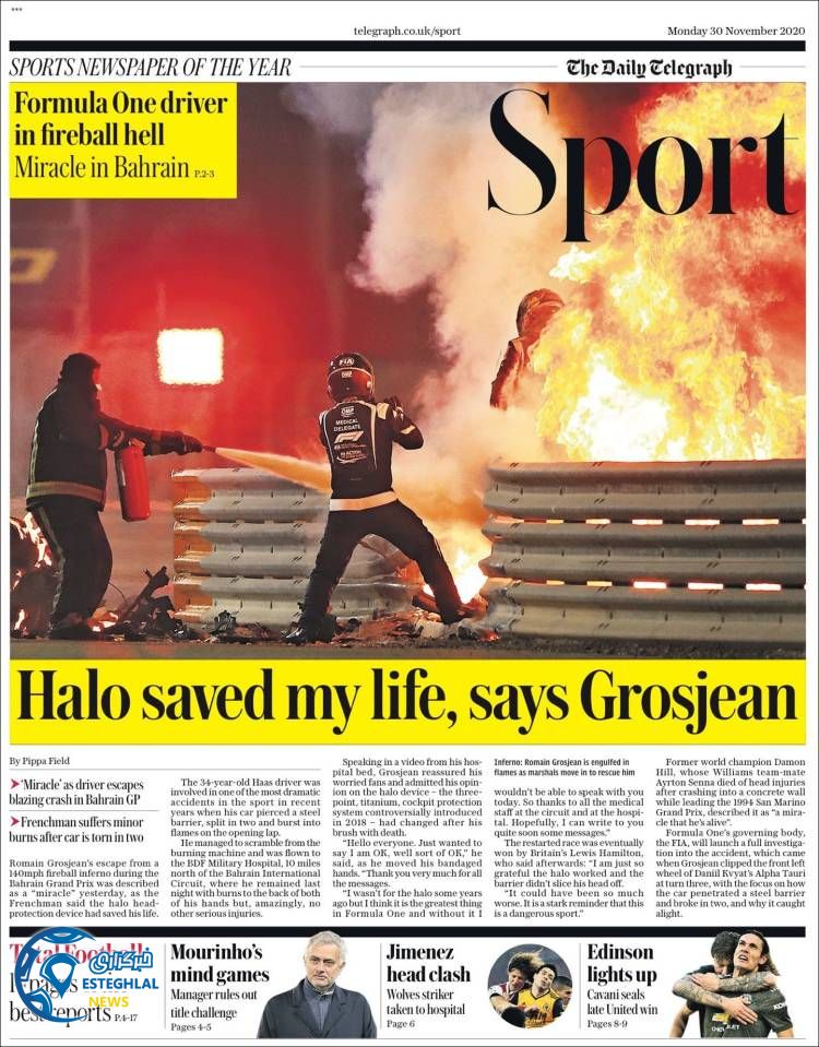 روزنامه ورزشی تلگراف اسپورت دوشنبه 10 آذر 1399