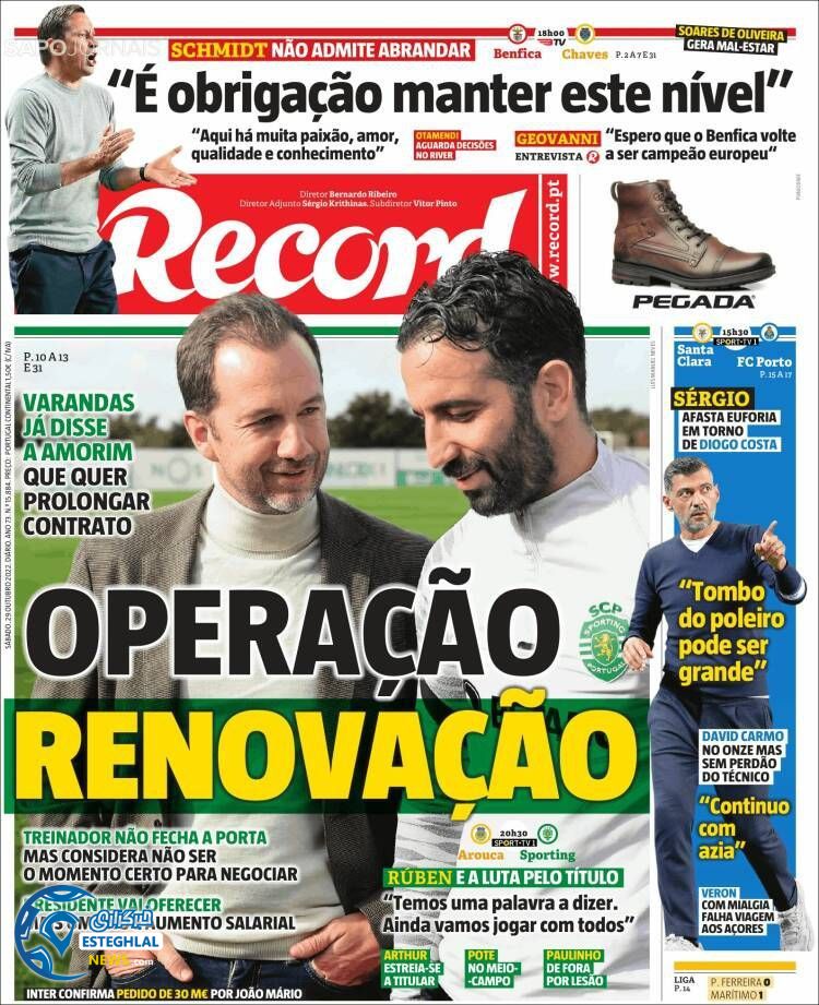 روزنامه ورزشی رکورد شنبه 7 آبان 1401 