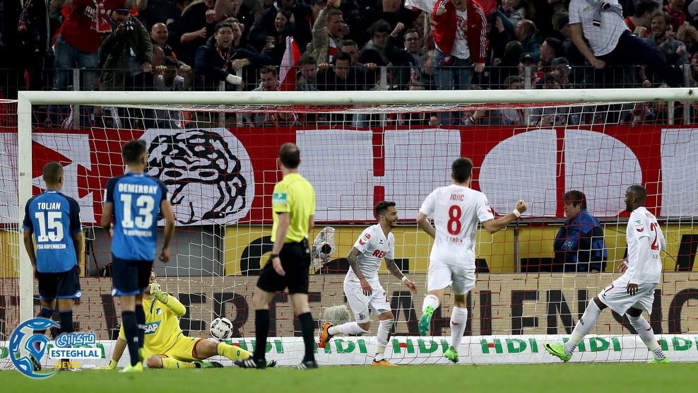 بوندسلیگا آلمان