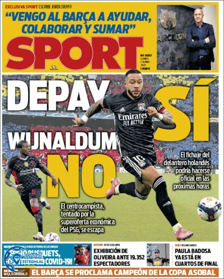 روزنامه ورزشی اسپورت دوشنبه 17 خرداد 1400