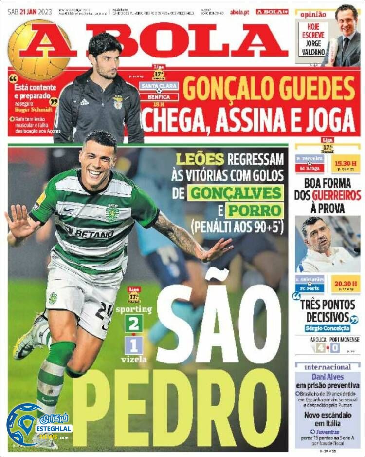 روزنامه ورزشی آبولا شنبه 1 بهمن 1401 